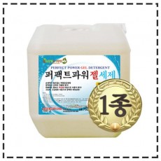 찬물OK 퍼펙트파워젤 18.75L - 애벌담금용세제