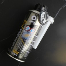차량 동결방지제 수분제거제 연료 결빙 방지제 300ml
