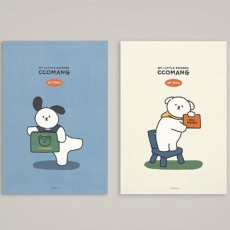 핑크풋 패드 편지지 생일 카드 손편지 우편 랜덤 R