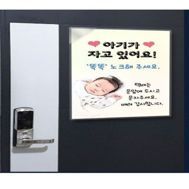A4 자석 포켓 카드 메모판 전광판 안내판 부착 3매