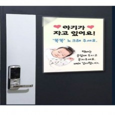 A4 자석 포켓 카드 메모판 전광판 안내판 부착 3매