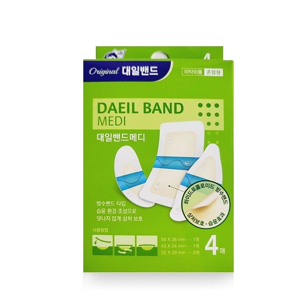 대일밴드 메디 4매 상처보호 방수밴드 타입