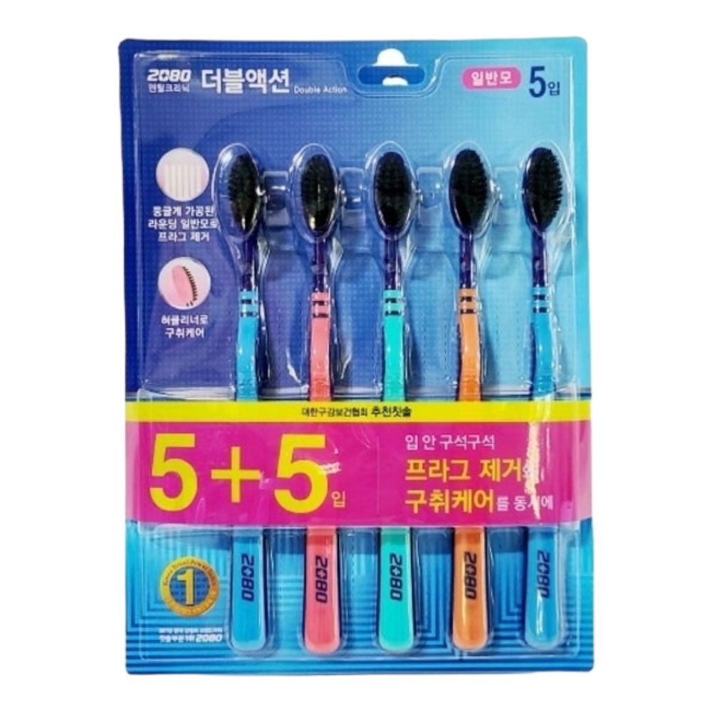 구취케어 2080 더블액션 10개입 칫솔 세트