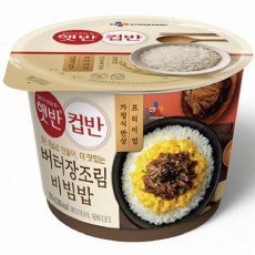 햇반 컵반 버터장조림비빔밥 216g 24개 박스 CJ