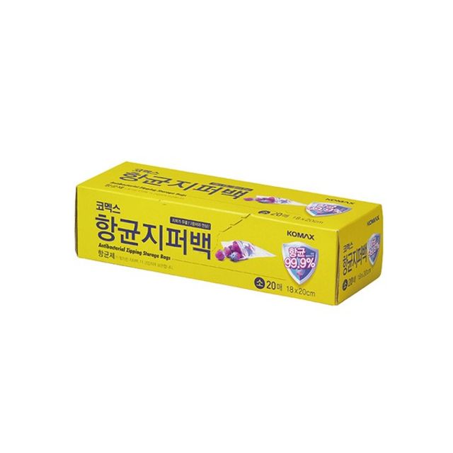 항균지퍼백 소 18x20cm 20매 코멕스