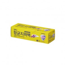 항균지퍼백 소 18x20cm 20매 코멕스