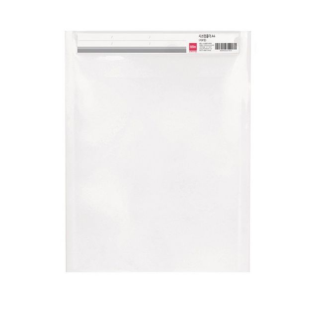 시스템홀더 세로형 투명 OfficeDEPOT